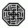 Islamyat (36).jpg